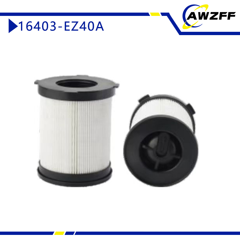 Nissan Fuel Filter 16403-EZ40A