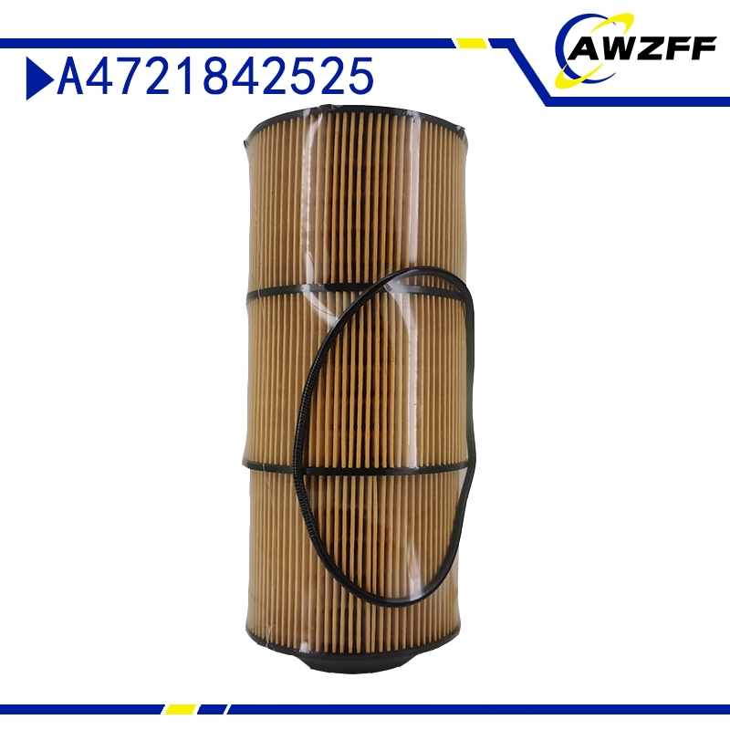 BENZ Oil Filter A4721842525