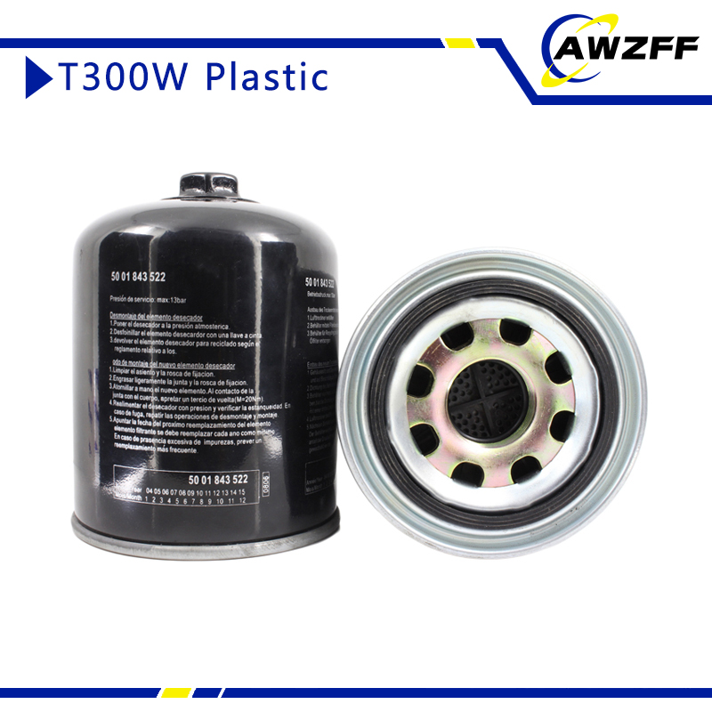 HENGST  T300W Plastic